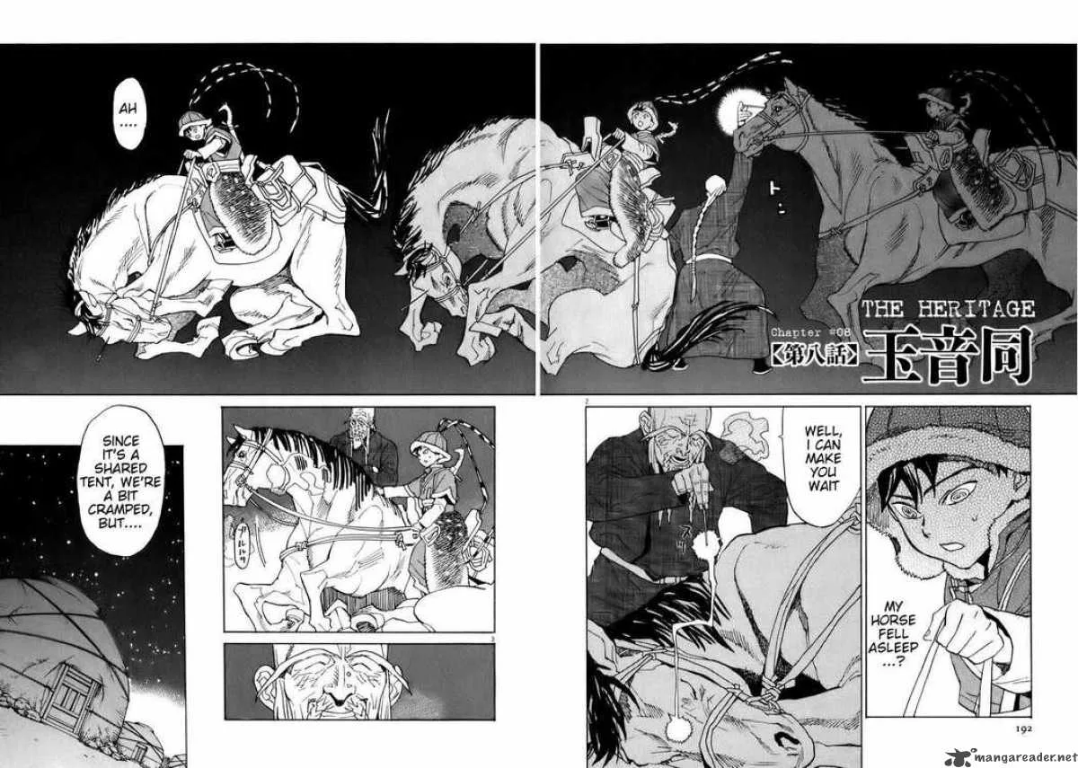 Shut Hell Chapter 8 page 2