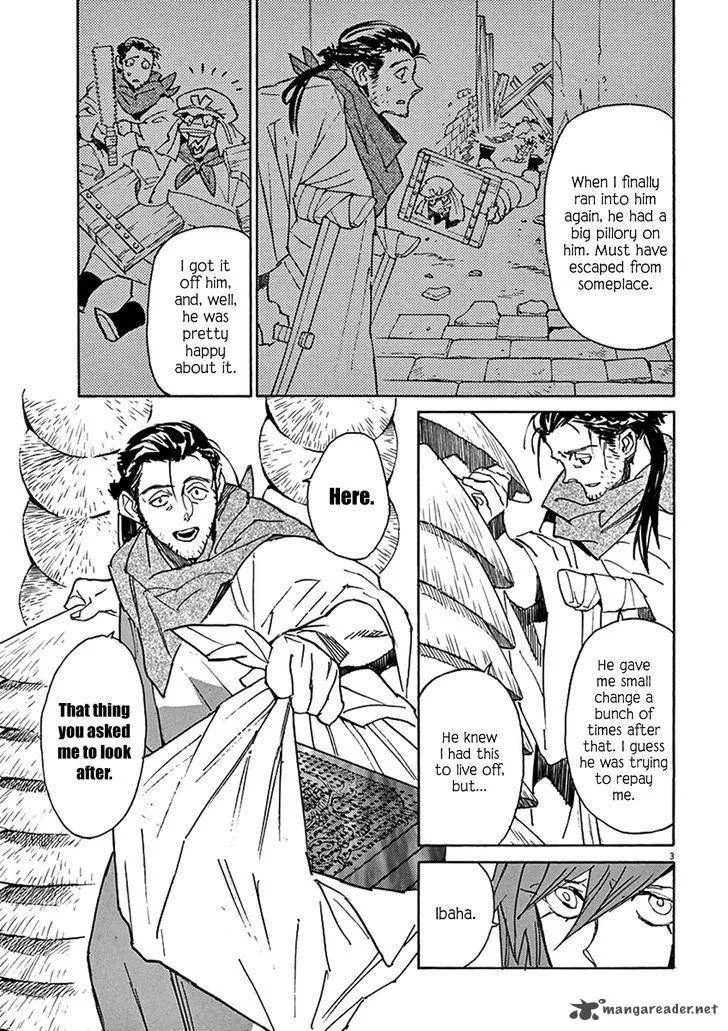 Shut Hell Chapter 80 page 3