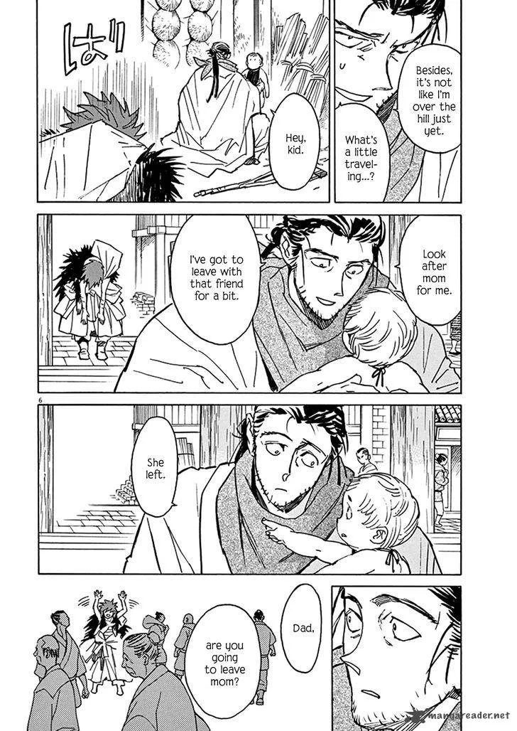 Shut Hell Chapter 80 page 6
