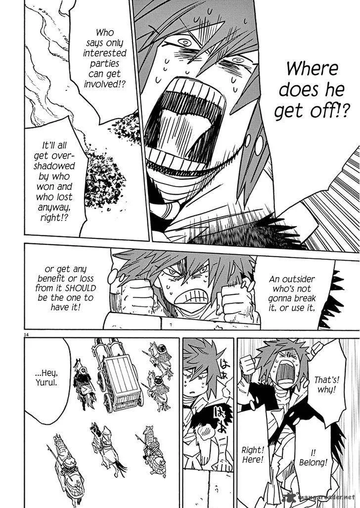 Shut Hell Chapter 80 page 14