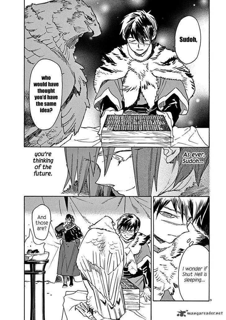 Shut Hell Chapter 80 page 9