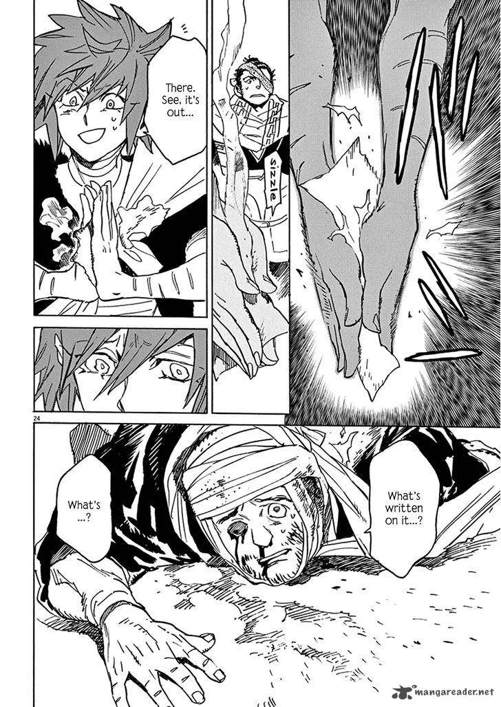 Shut Hell Chapter 80 page 23