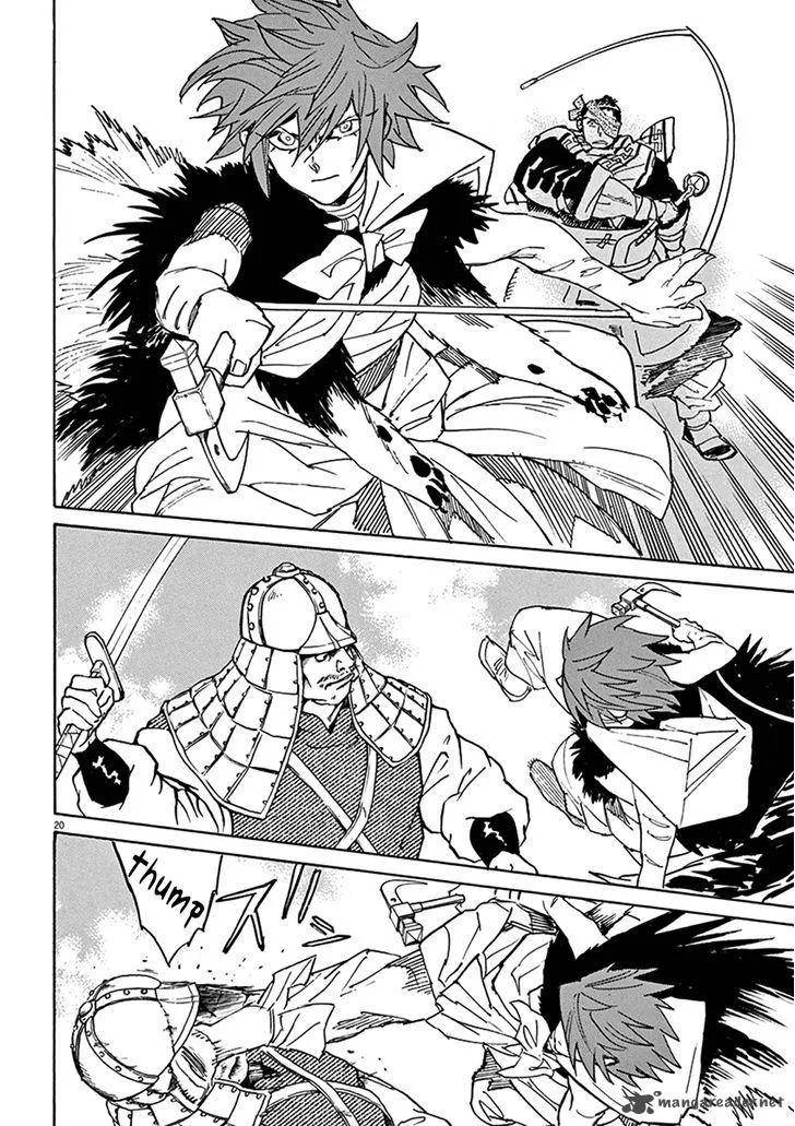 Shut Hell Chapter 80 page 20