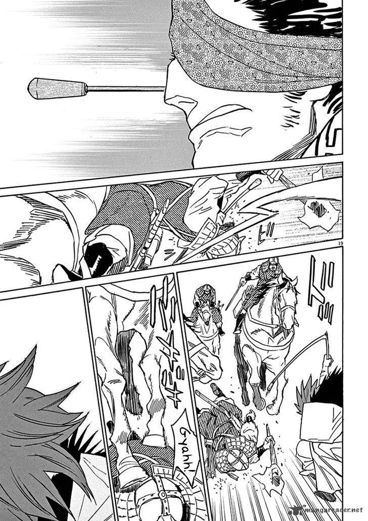 Shut Hell Chapter 80 page 19