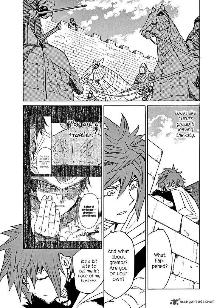 Shut Hell Chapter 80 page 13