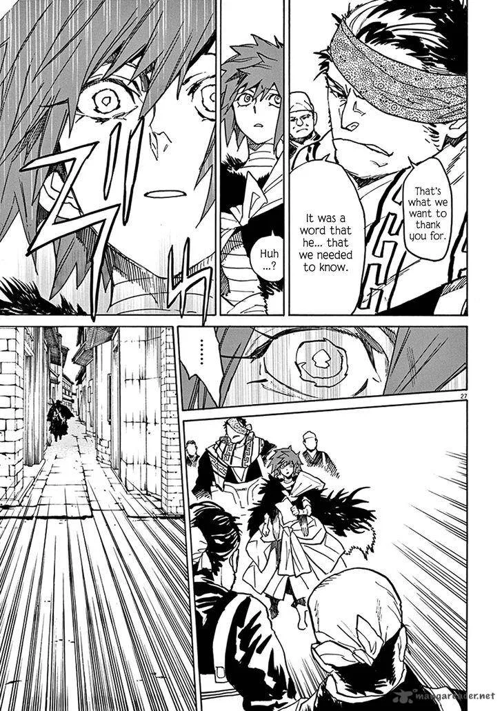 Shut Hell Chapter 80 page 26