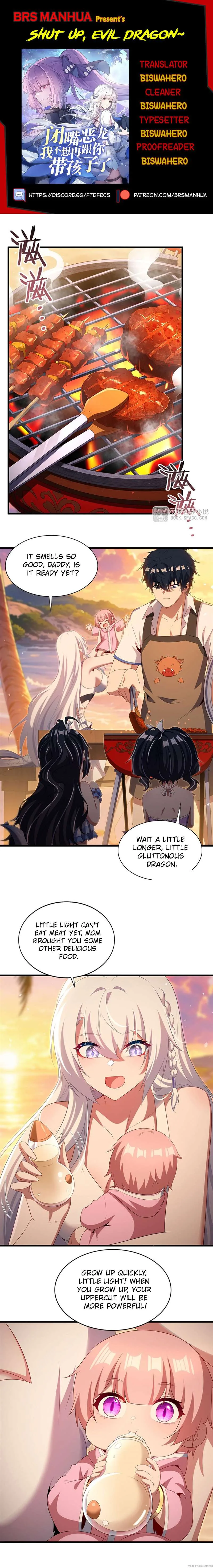 Shut Up, Evil Dragon! I don't want to raise a child with you anymore Chapter 115 page 1