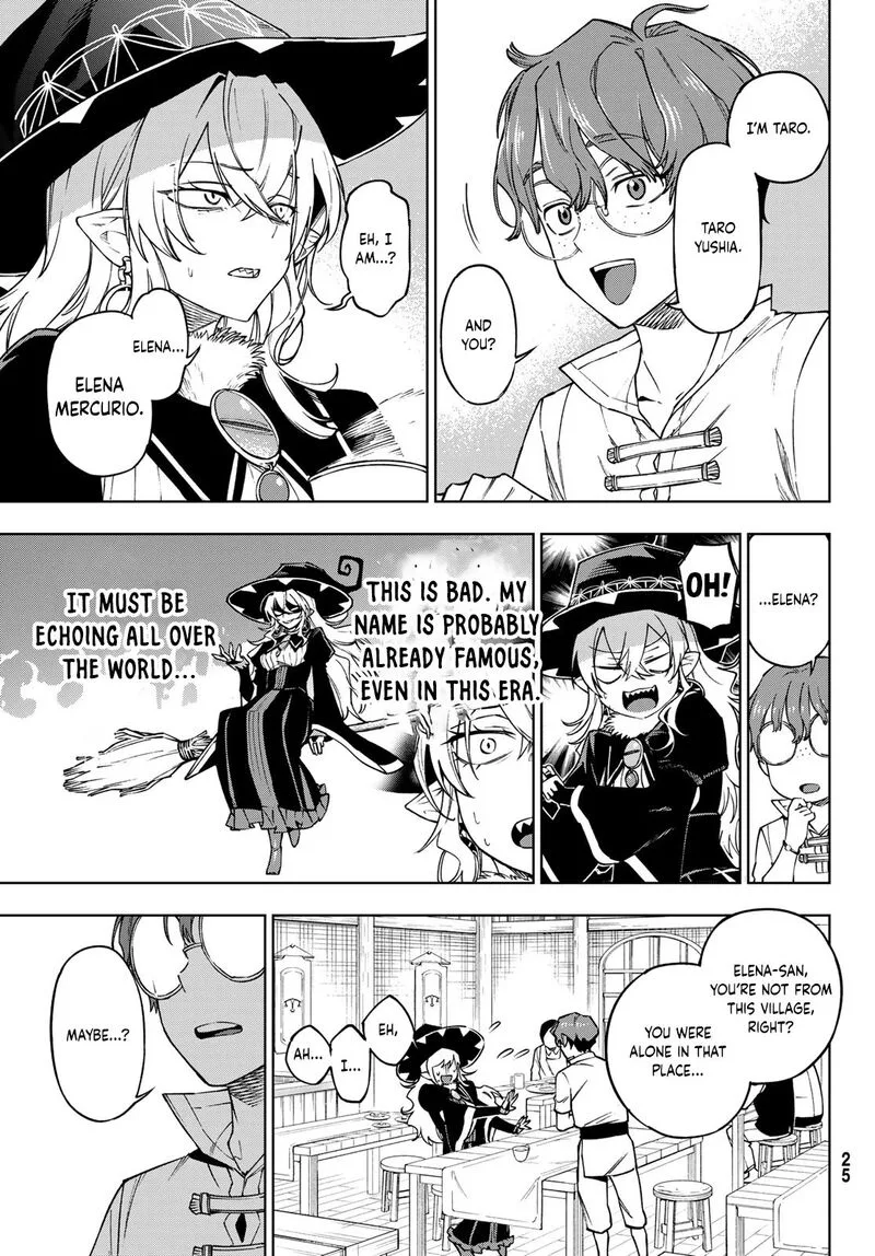 Shuuen no Majo to Sekai no Tabi Chapter 1 page 17