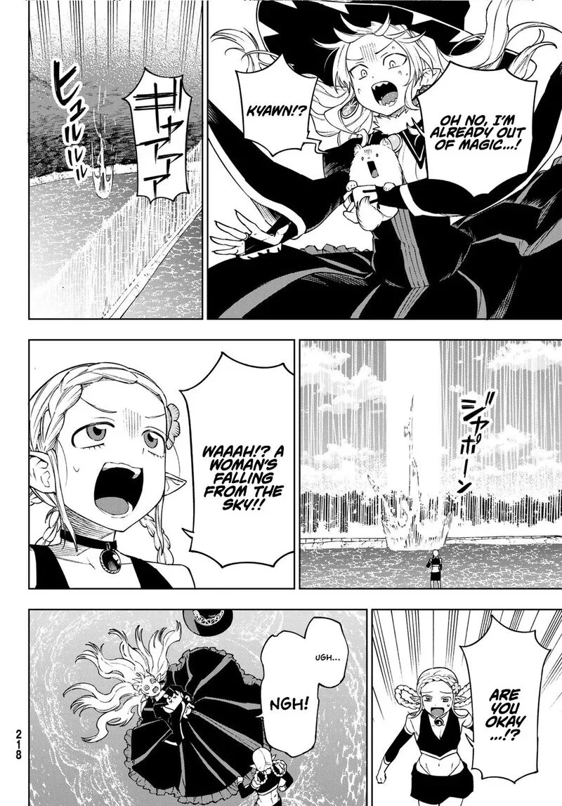 Shuuen no Majo to Sekai no Tabi Chapter 10 page 33