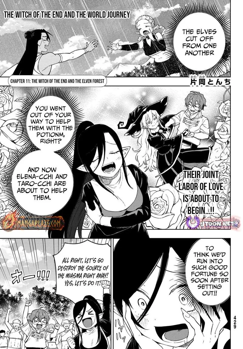 Shuuen no Majo to Sekai no Tabi Chapter 11 page 2