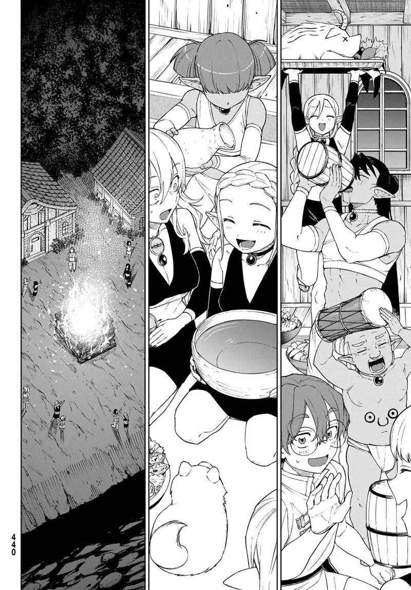 Shuuen no Majo to Sekai no Tabi Chapter 11 page 13