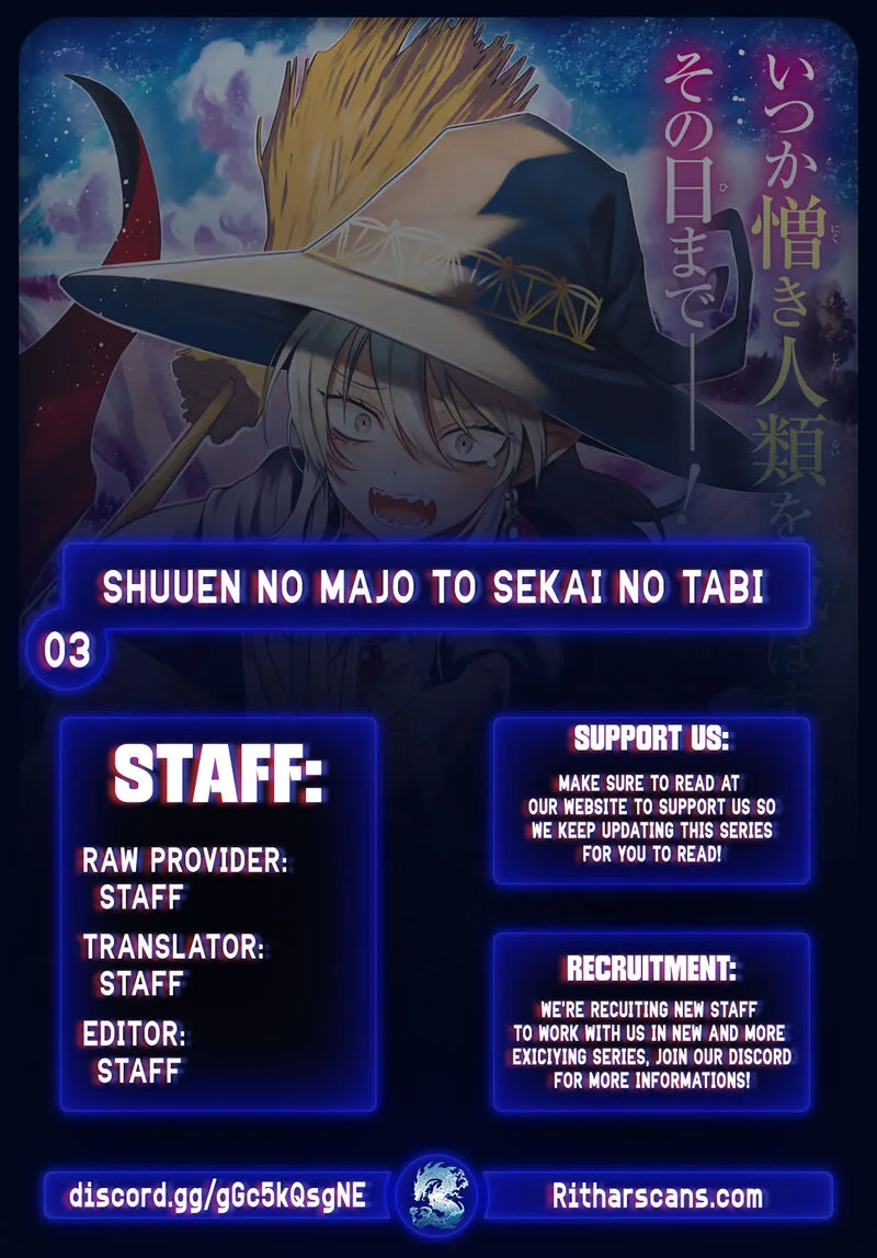 Shuuen no Majo to Sekai no Tabi Chapter 3 page 1