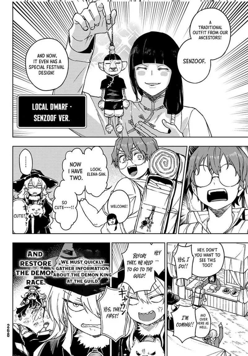 Shuuen no Majo to Sekai no Tabi Chapter 4 page 7