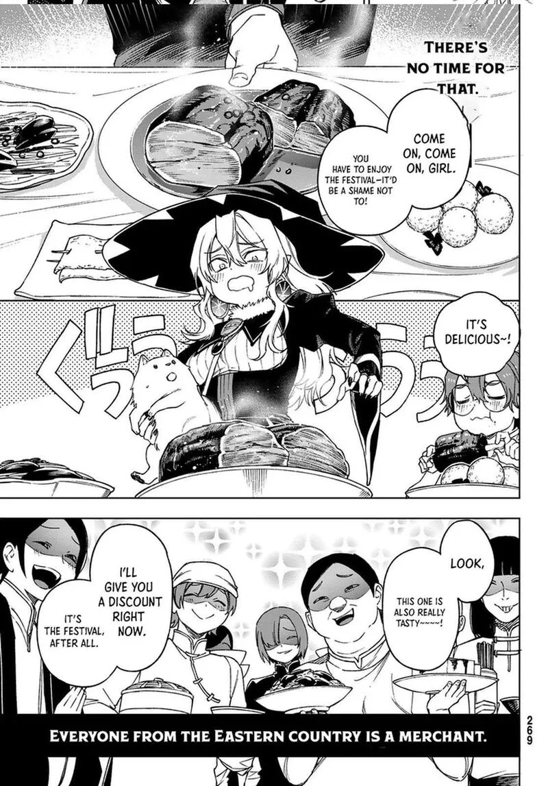 Shuuen no Majo to Sekai no Tabi Chapter 4 page 8