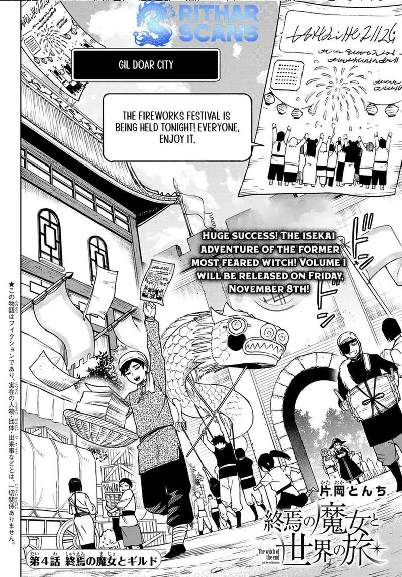 Shuuen no Majo to Sekai no Tabi Chapter 4 page 3