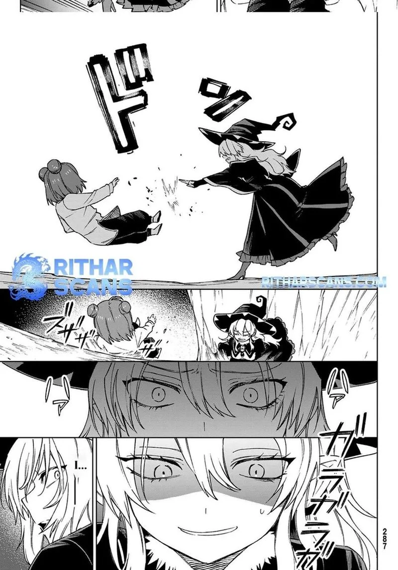 Shuuen no Majo to Sekai no Tabi Chapter 4 page 26