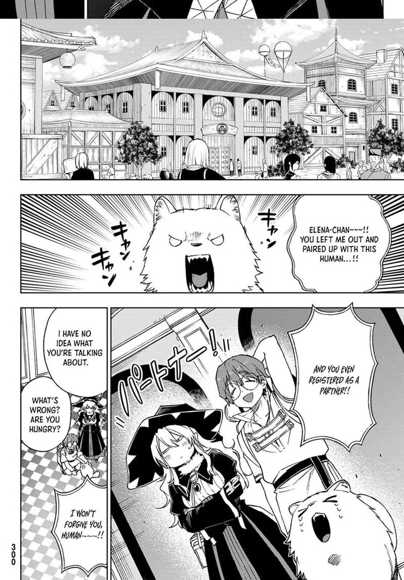 Shuuen no Majo to Sekai no Tabi Chapter 4 page 39