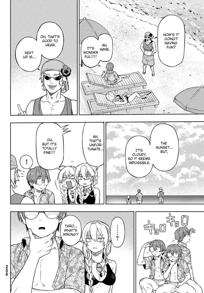 Shuuen no Majo to Sekai no Tabi Chapter 5 page 19