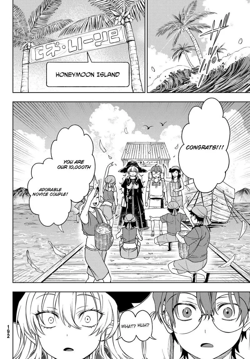 Shuuen no Majo to Sekai no Tabi Chapter 5 page 5