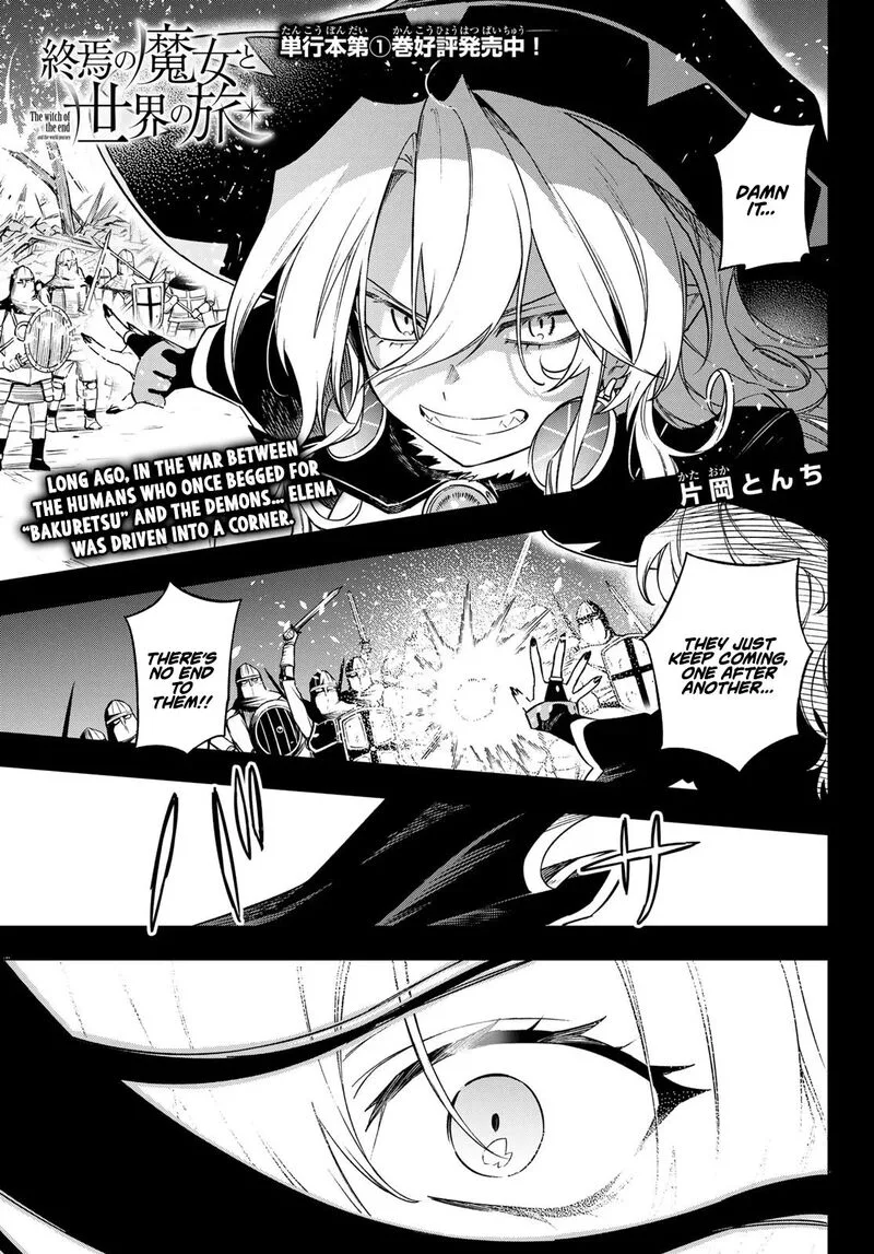 Shuuen no Majo to Sekai no Tabi Chapter 7 page 2