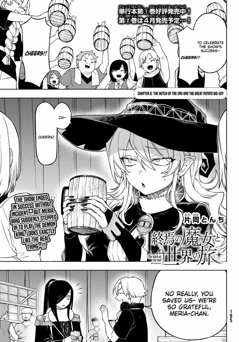 Shuuen no Majo to Sekai no Tabi Chapter 8 page 2