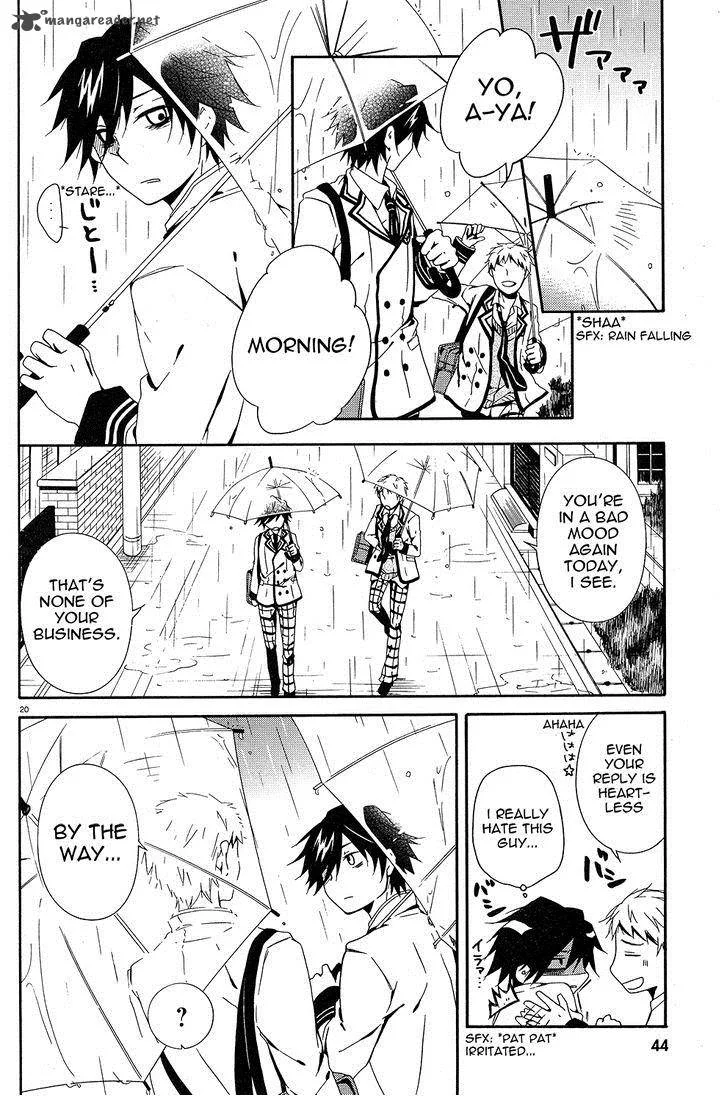 Shuuen no Shiori Chapter 1 page 25