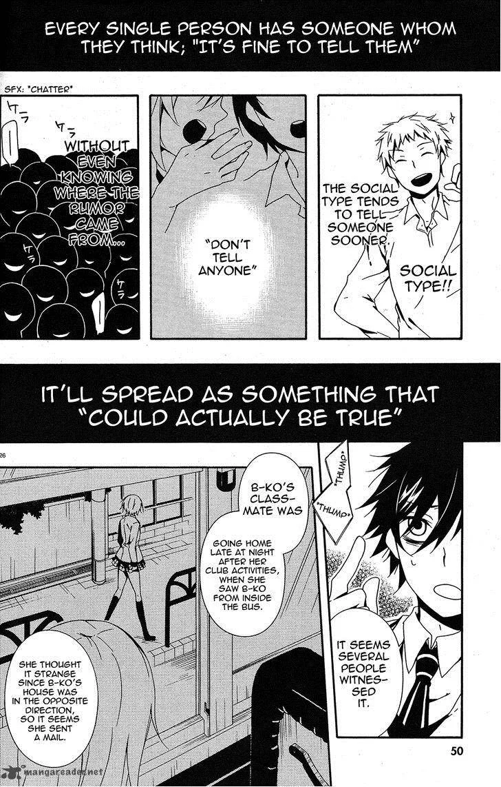 Shuuen no Shiori Chapter 1 page 31