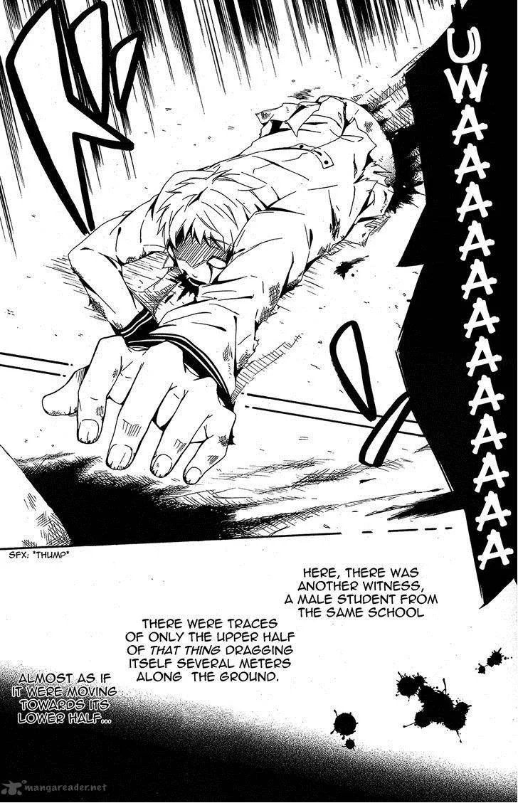 Shuuen no Shiori Chapter 1 page 13