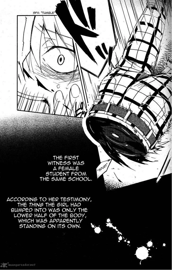Shuuen no Shiori Chapter 1 page 11