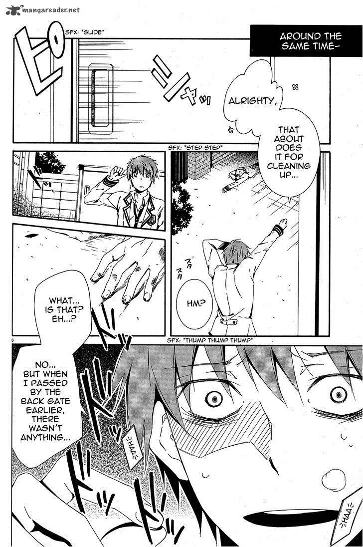 Shuuen no Shiori Chapter 1 page 12