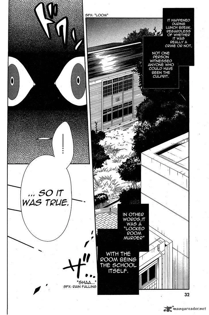 Shuuen no Shiori Chapter 1 page 14