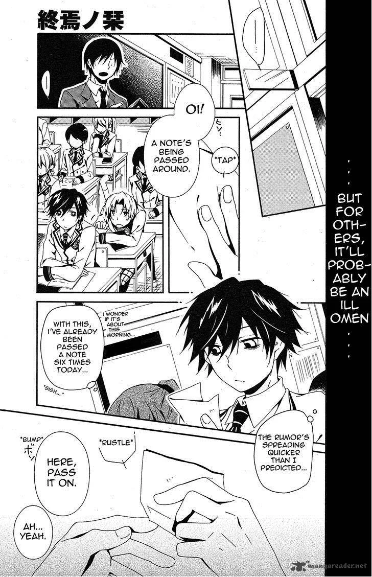 Shuuen no Shiori Chapter 1 page 34