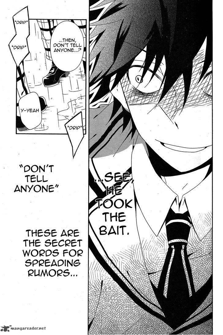 Shuuen no Shiori Chapter 1 page 30