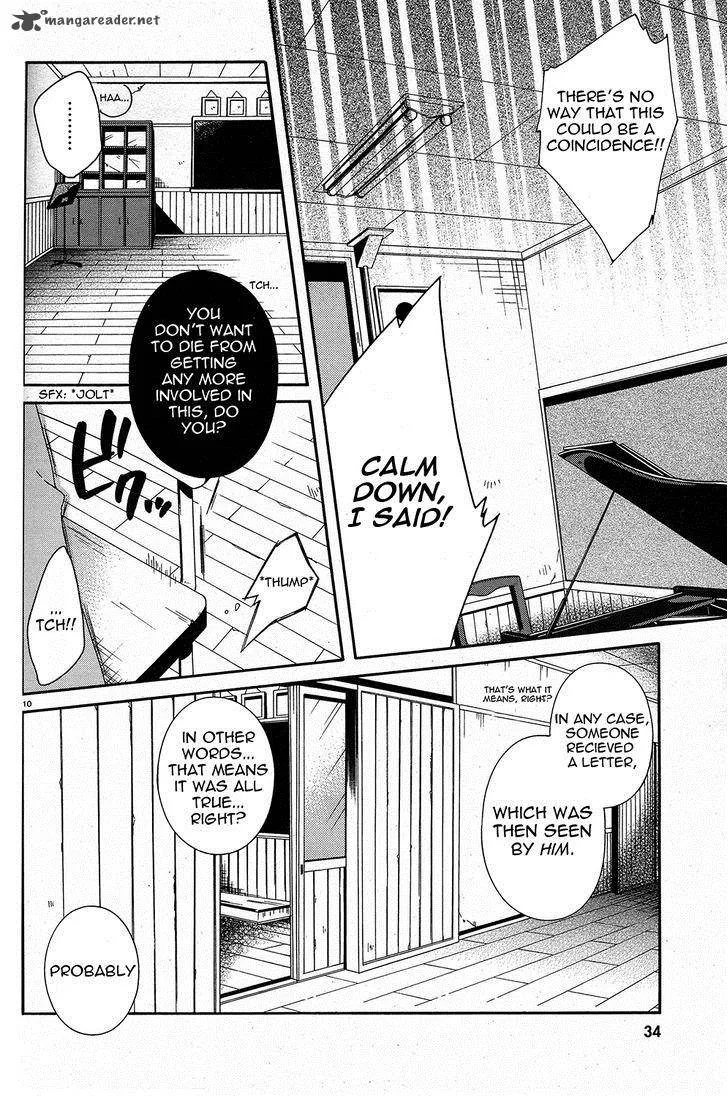 Shuuen no Shiori Chapter 1 page 16
