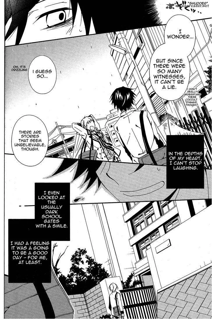 Shuuen no Shiori Chapter 1 page 33