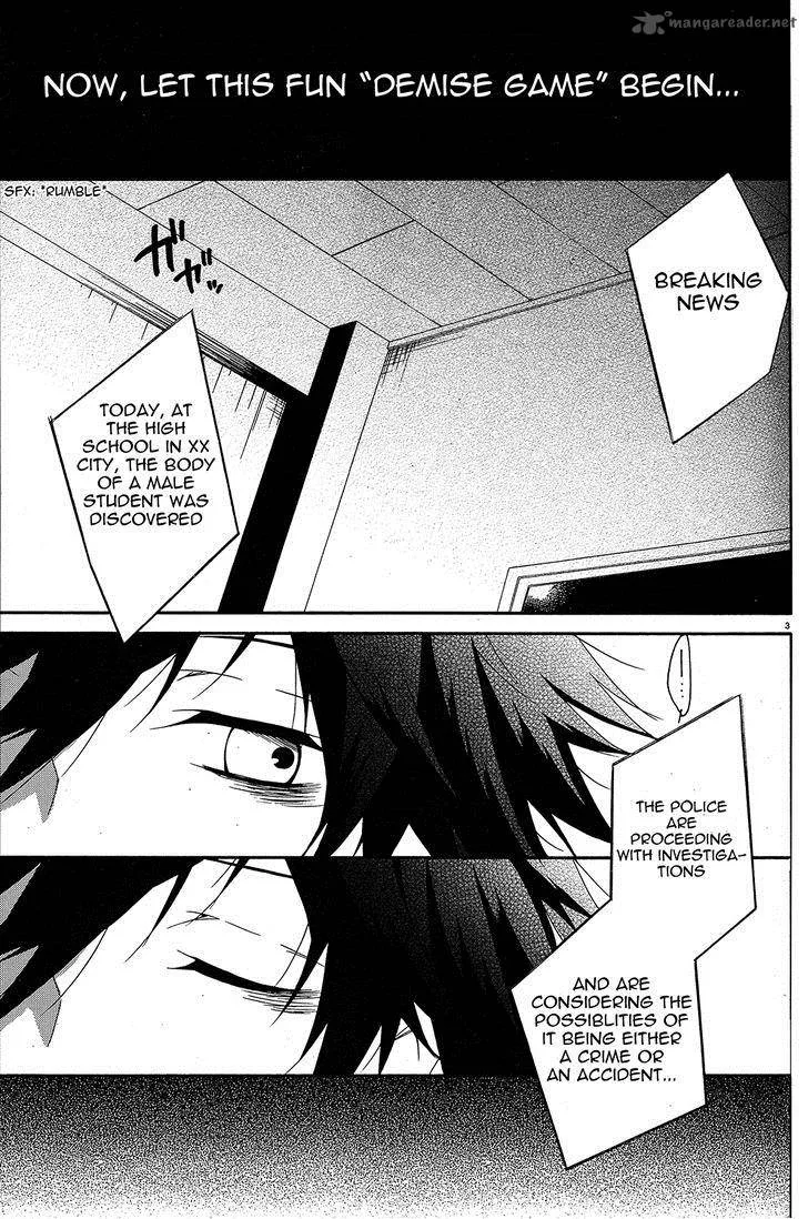 Shuuen no Shiori Chapter 1 page 9