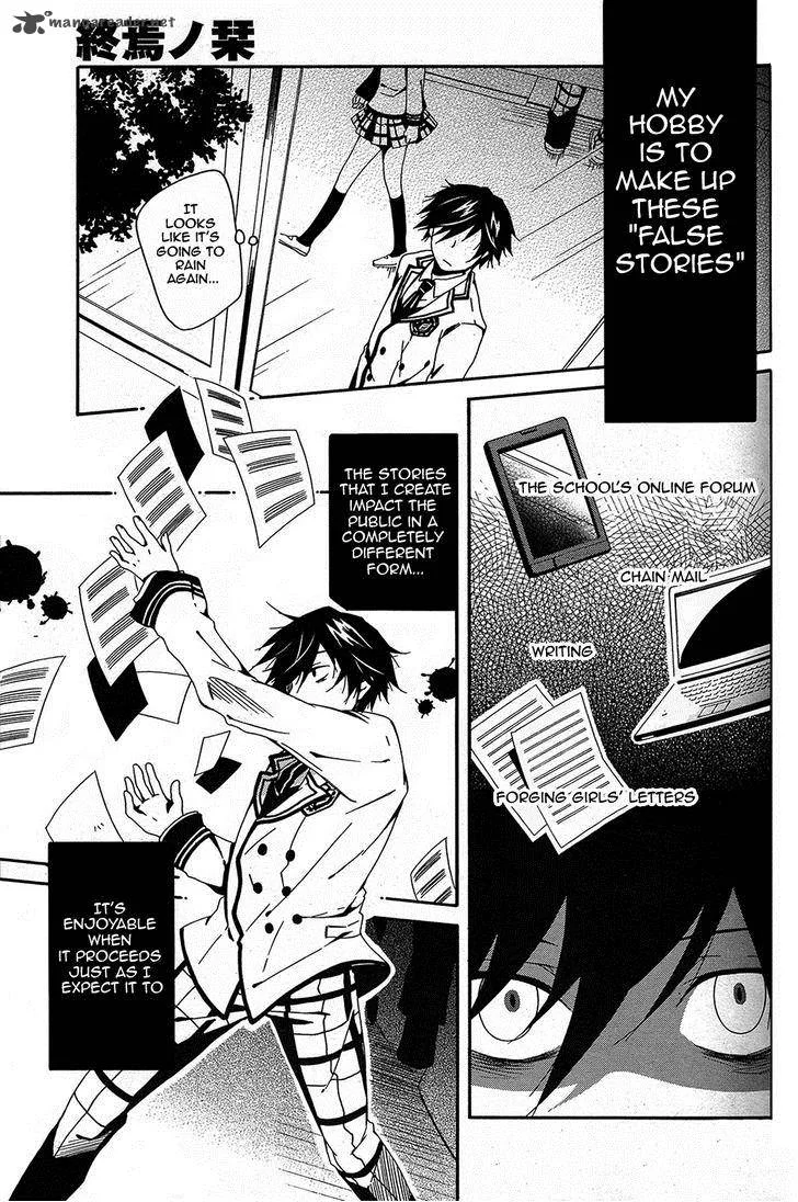 Shuuen no Shiori Chapter 1 page 36