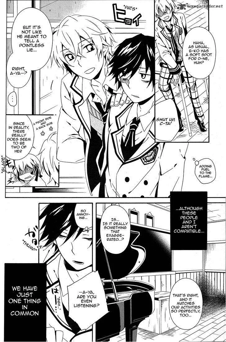 Shuuen no Shiori Chapter 1 page 43