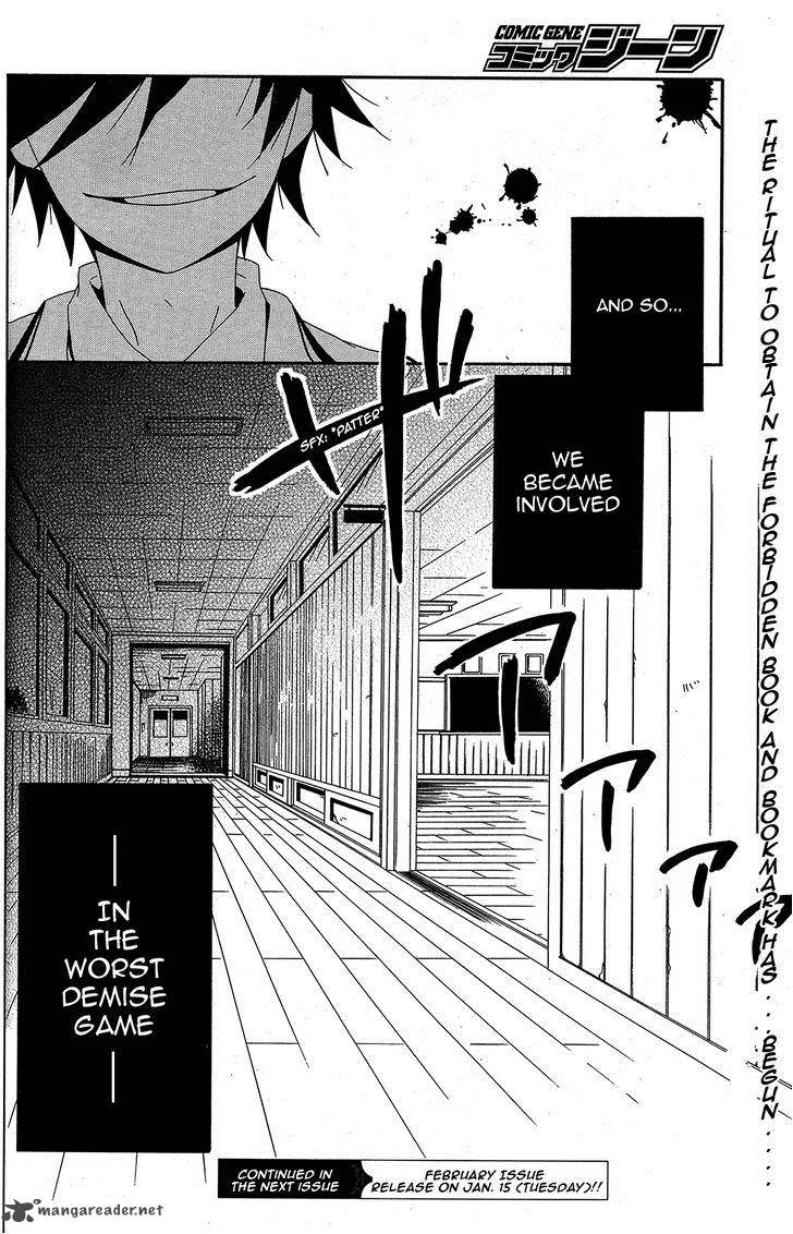 Shuuen no Shiori Chapter 1 page 56