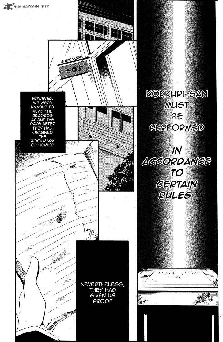 Shuuen no Shiori Chapter 1 page 53