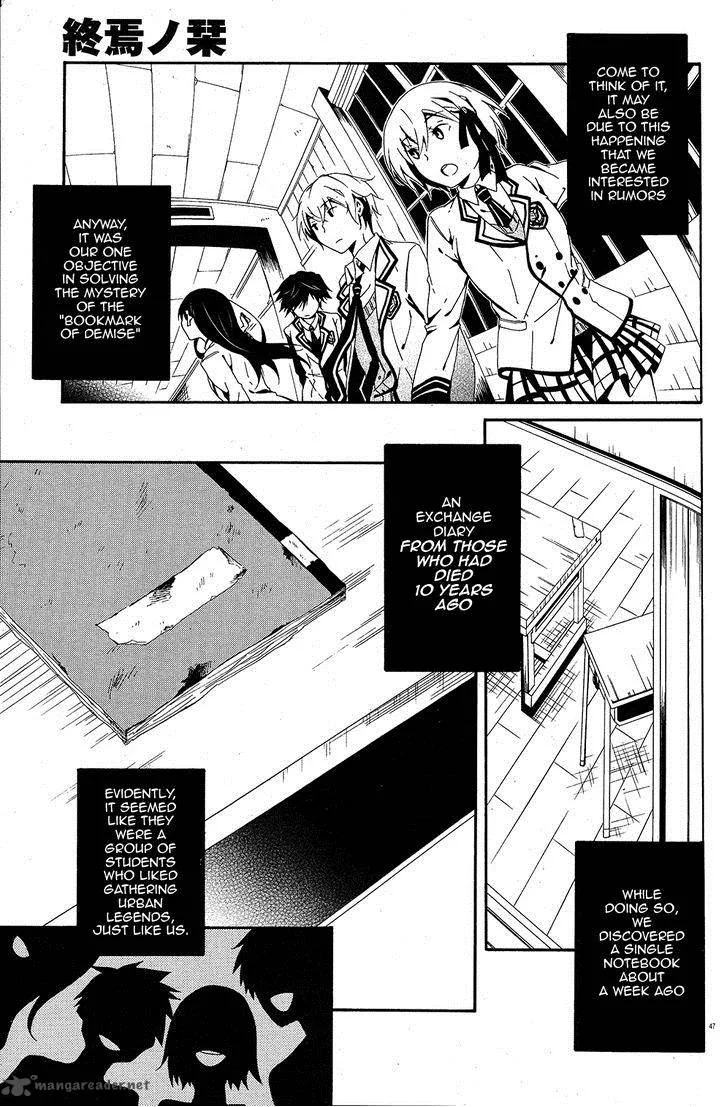 Shuuen no Shiori Chapter 1 page 51