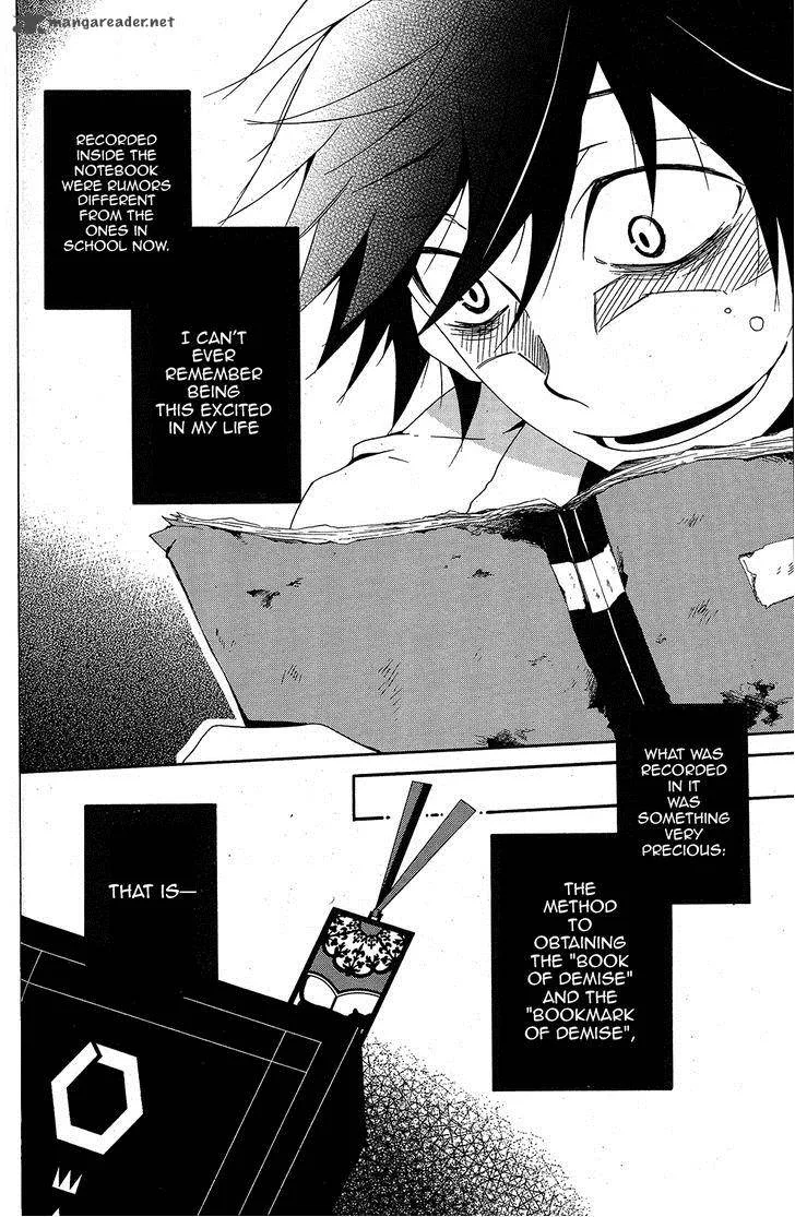 Shuuen no Shiori Chapter 1 page 52