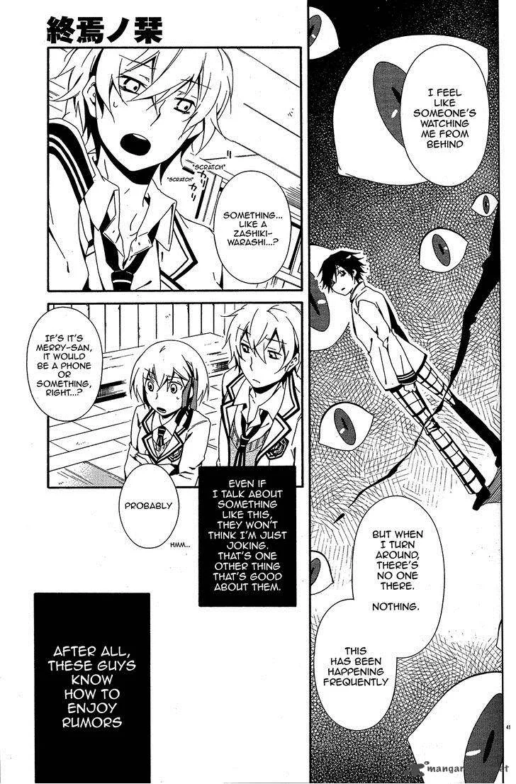 Shuuen no Shiori Chapter 1 page 46