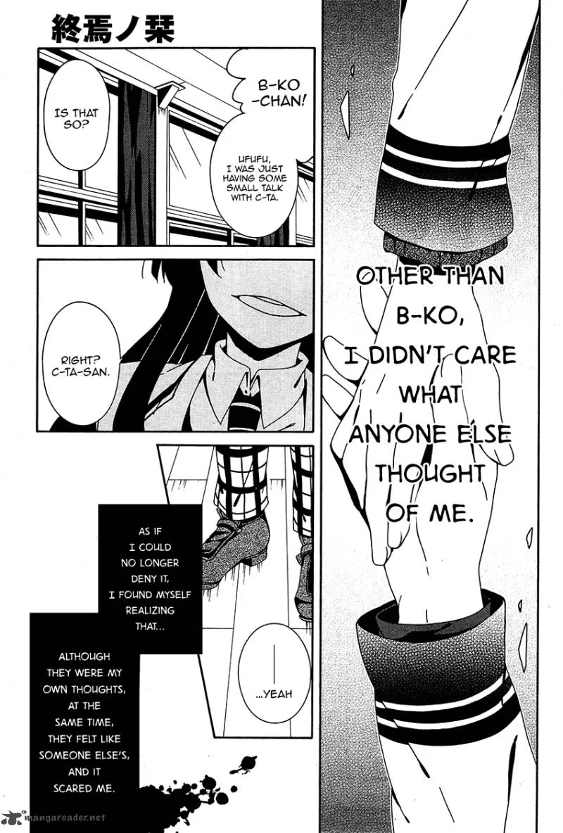 Shuuen no Shiori Chapter 10 page 8
