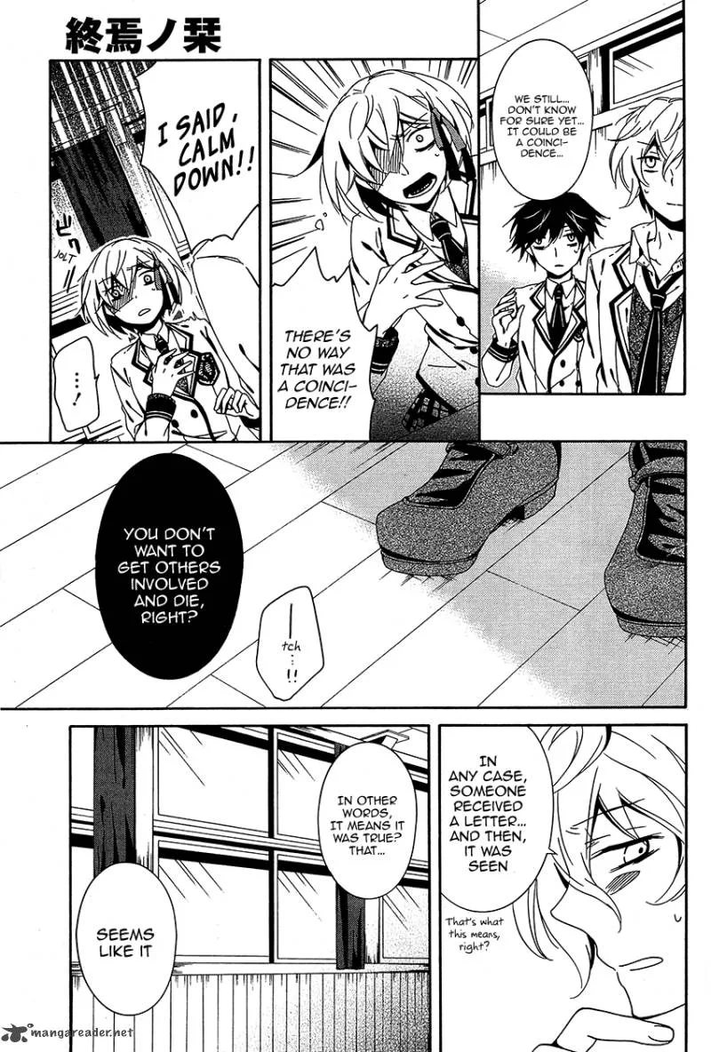 Shuuen no Shiori Chapter 10 page 26