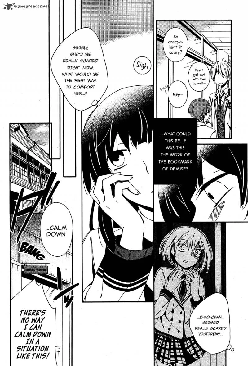 Shuuen no Shiori Chapter 10 page 25