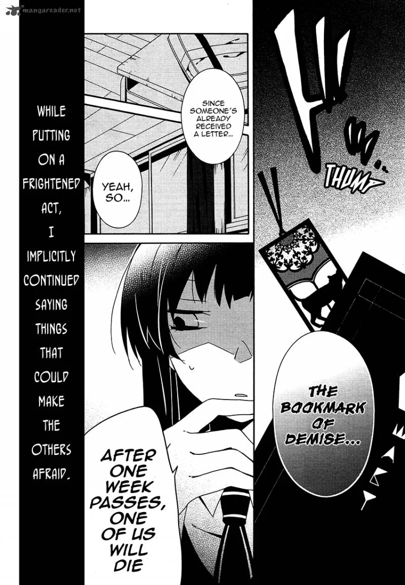 Shuuen no Shiori Chapter 10 page 27