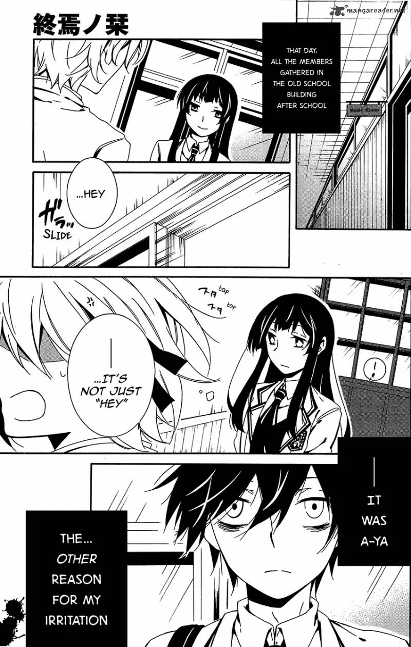 Shuuen no Shiori Chapter 10 page 14