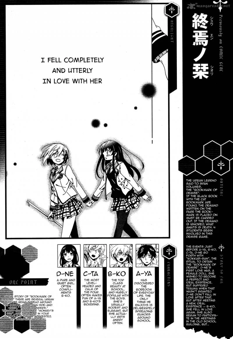 Shuuen no Shiori Chapter 10 page 1
