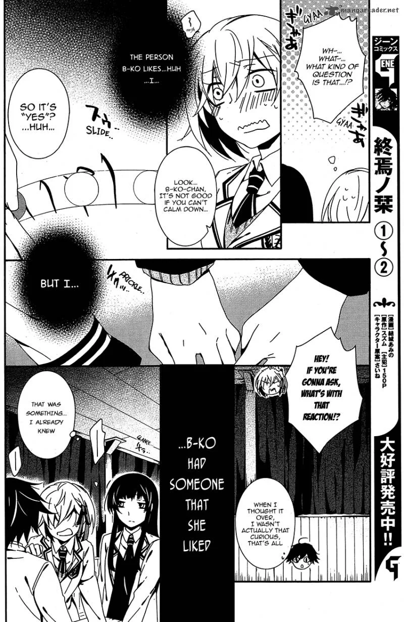 Shuuen no Shiori Chapter 10 page 19